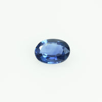 Natural Blue sapphire loose gemstone oval cut