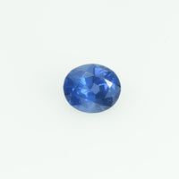 Natural Blue sapphire loose gemstone oval cut