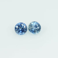 4 mm Natural Blue Sapphire Loose Gemstone Round Cut