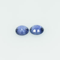 4 mm Natural Blue Sapphire Loose Gemstone Round Cut