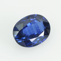 0.89 cts natural blue sapphire loose gemstone oval cut