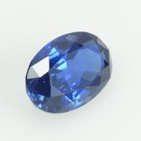 1.23 cts natural blue sapphire loose gemstone oval cut AGL Certified