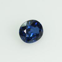 0.82 cts Natural Blue Sapphire Loose Gemstone Oval Cut