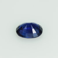 0.82 cts Natural Blue Sapphire Loose Gemstone Oval Cut