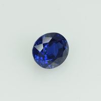 0.86 cts Natural Blue Sapphire Loose Gemstone Oval Cut