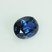 1.31 cts Natural Blue Sapphire Loose Gemstone Oval Cut