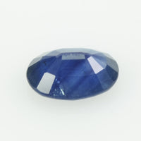Natural Blue Sapphire Loose Gemstone Oval Cut