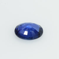 0.87 cts Natural Blue Sapphire Loose Gemstone Oval Cut