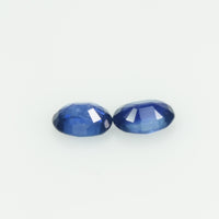 Natural Blue Sapphire Loose Gemstone Oval Cut