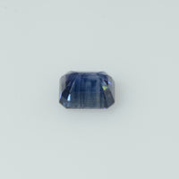 1.17 cts Natural Blue Sapphire Loose Gemstone Emerald Cut