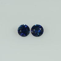 3.8-4.1 mm Natural Blue Sapphire Loose Gemstone Round Cut