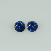 3.8-4.1 mm Natural Blue Sapphire Loose Gemstone Round Cut