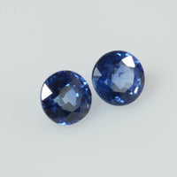 4.4-4.5 mm Natural Blue Sapphire Loose Gemstone Round Diamond Cut