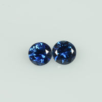 4-4.5 mm Natural Blue Sapphire Loose Gemstone Round Diamond Cut