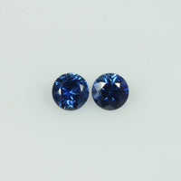 4-4.5 mm Natural Blue Sapphire Loose Gemstone Round Diamond Cut