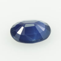 Natural Blue Sapphire Loose Gemstone Oval Cut