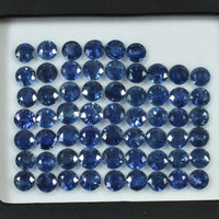 5.7-6.4 MM Natural Blue Sapphire Loose Gemstone Round Cut