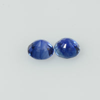 3.8 mm Natural Blue Sapphire Loose Gemstone Round Diamond Cut