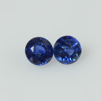 4.1-4.2 mm Natural Blue Sapphire Loose Gemstone Round Diamond Cut