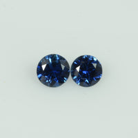 4-4.5 mm Natural Blue Sapphire Loose Gemstone Round Diamond Cut