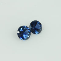 4-4.5 mm Natural Blue Sapphire Loose Gemstone Round Diamond Cut