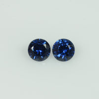 4-4.5 mm Natural Blue Sapphire Loose Gemstone Round Diamond Cut - Thai Gems Export Ltd.