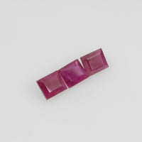 4.5x3.5 mm Natural Burma Ruby Loose Gemstone Long Square Cut