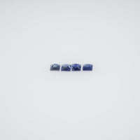 1.4-1.8 MM Natural Princess Cut Blue Sapphire Loose Gemstone