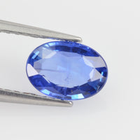 0.82-0.95 cts Unheated Natural Blue Sapphire Loose Gemstone Oval Cut
