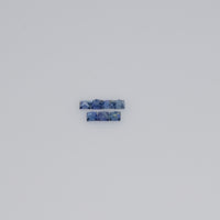 1.1-2.7 MM Natural Princess Cut Blue Sapphire Loose Gemstone