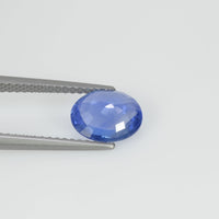 1.60 cts Unheated Natural Blue Sapphire Loose Gemstone Oval Cut - Thai Gems Export Ltd.