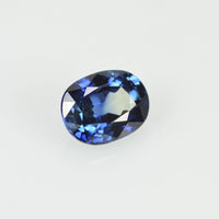 0.52 cts Natural Blue Sapphire Loose Gemstone Oval Cut - Thai Gems Export Ltd.