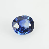 0.79 cts Natural Blue Sapphire Loose Gemstone Oval Cut - Thai Gems Export Ltd.