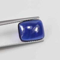 3.90 cts Unheated Natural Blue Sapphire Loose Gemstone Cabochon Cushion Cut Certified