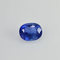 1.12 cts Unheated Natural Blue Sapphire Loose Gemstone Oval Cut