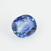 1.09 cts Natural Blue Sapphire Loose Gemstone Oval Cut - Thai Gems Export Ltd.