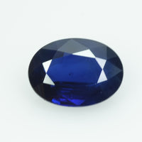 1.45 Cts Natural Blue Sapphire Loose Gemstone Oval Cut - Thai Gems Export Ltd.