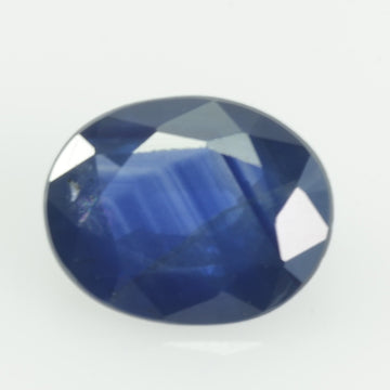 Natural Blue Sapphire Loose Gemstone Oval Cut