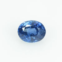 1.23 cts natural blue sapphire loose gemstone oval cut - Thai Gems Export Ltd.
