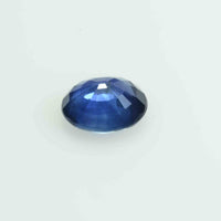 1.12 cts Natural Blue Sapphire Loose Gemstone Oval Cut
