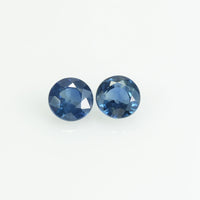 4.3mm Natural Blue Sapphire Loose Gemstone Round Cut