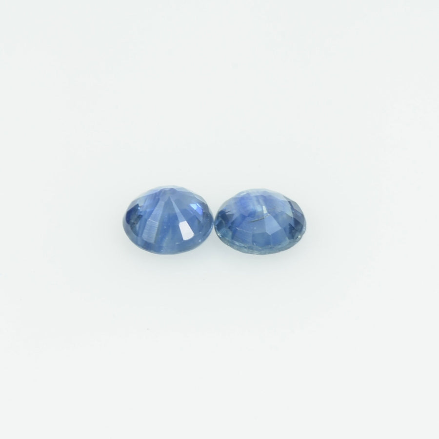3.7 mm Natural Blue Sapphire Loose Gemstone Round Cut