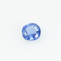 0.43 Cts Natural Blue Sapphire Loose Gemstone Cushion Cut - Thai Gems Export Ltd.