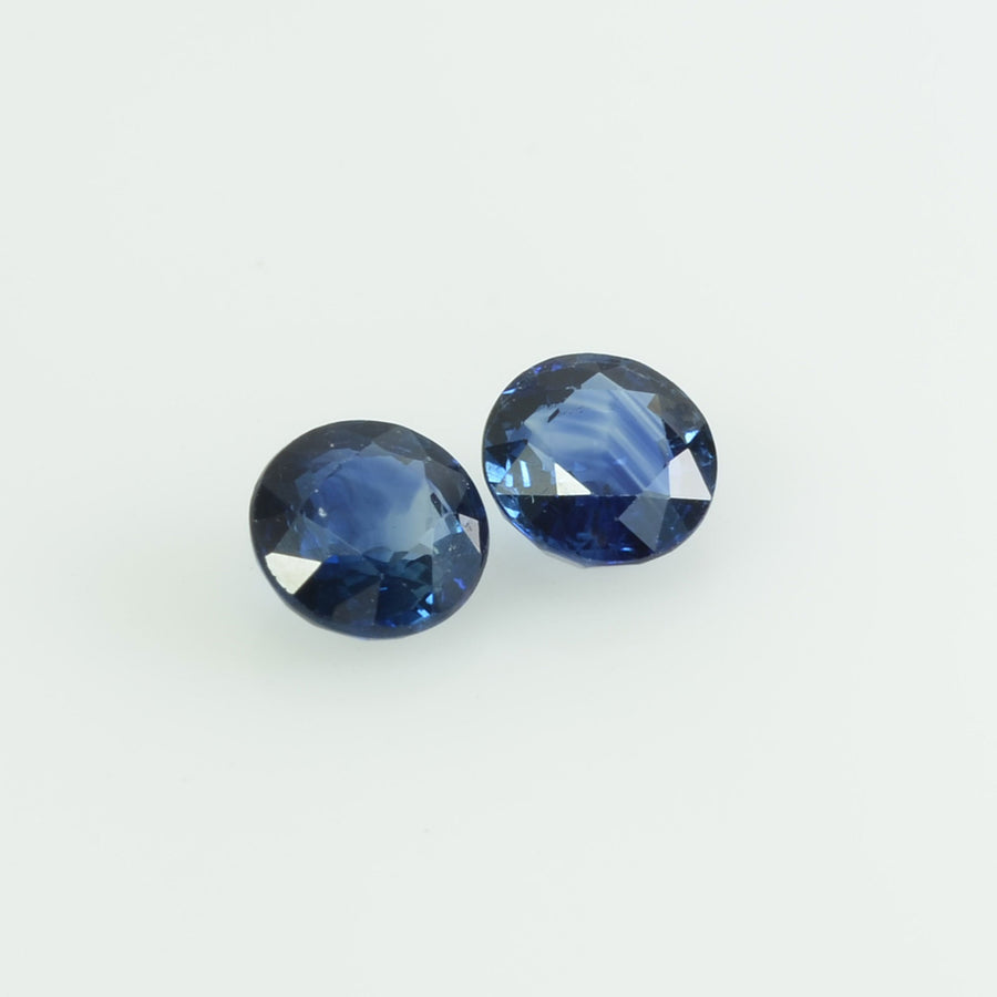 4.7 mm Natural Blue Sapphire Loose Gemstone Round Cut