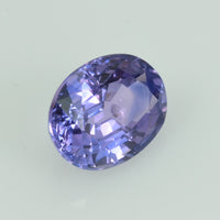 1.02 Cts Natural Lavender Sapphire Loose Gemstone Oval Cut