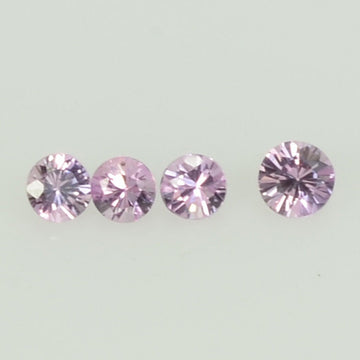 1.2-2.7 mm Natural Pink Sapphire Loose Gemstone Round Diamond Cut Cleanish Quality Color