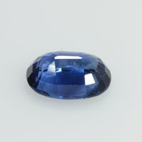 1.23 cts Natural Blue Sapphire Loose Gemstone Oval Cut