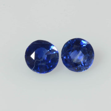 4.4-4.5 mm Natural Blue Sapphire Loose Gemstone Round Diamond Cut