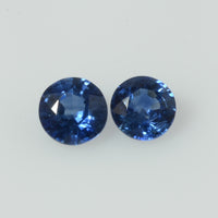 4.4-4.5 mm Natural Blue Sapphire Loose Gemstone Round Diamond Cut