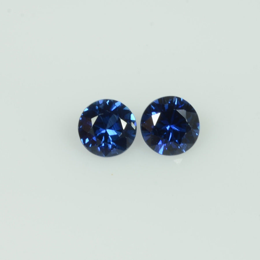 4-4.5 mm Natural Blue Sapphire Loose Gemstone Round Diamond Cut